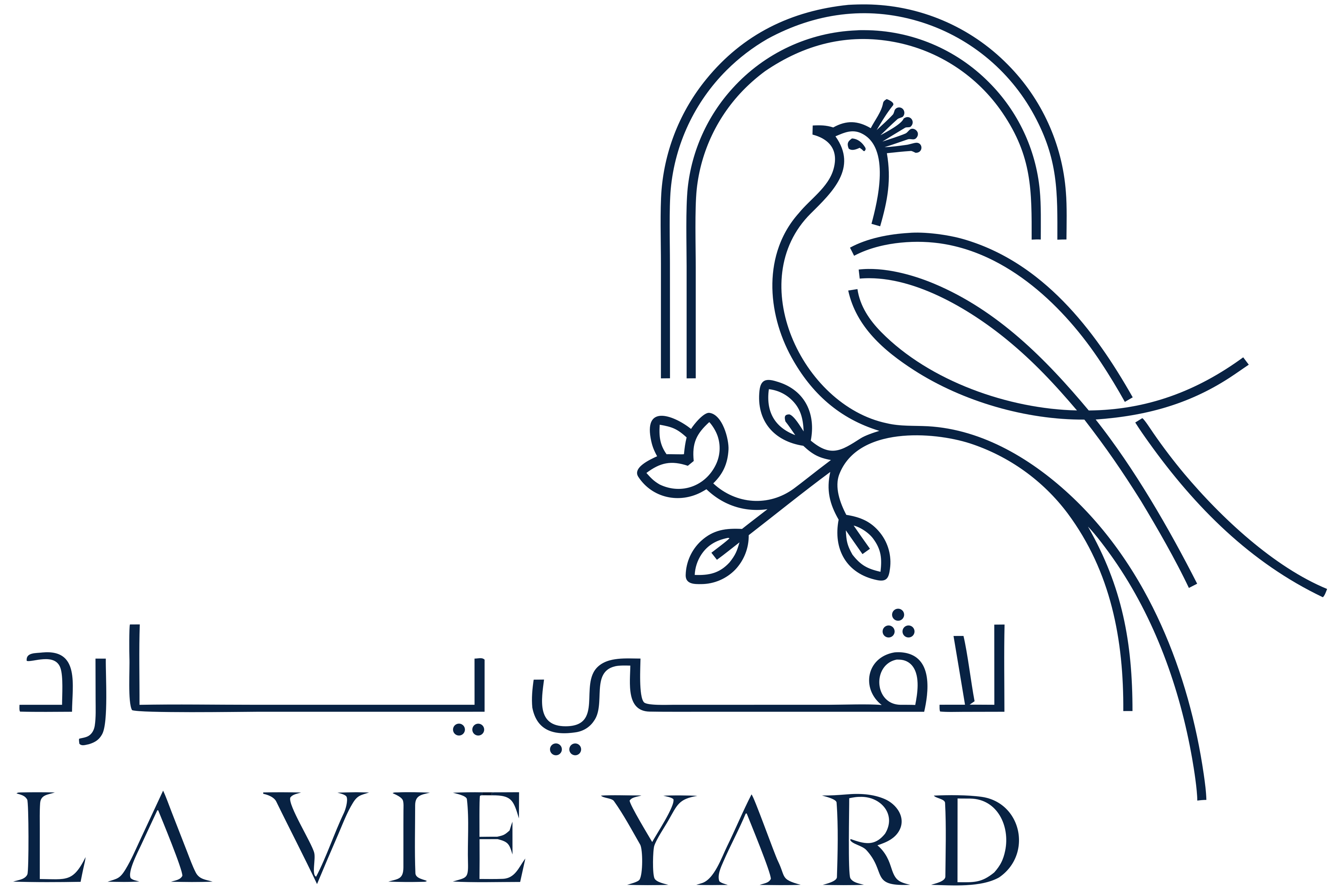 زود لا ڤي يارد Logo